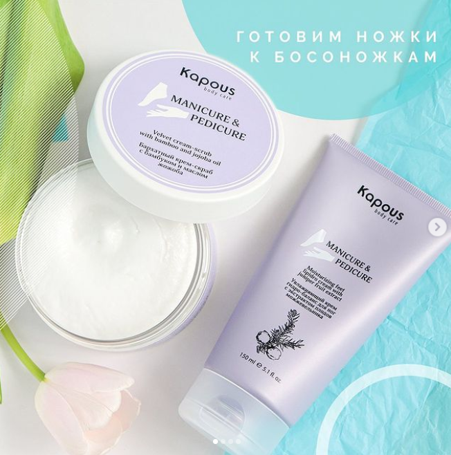 Набор для идеальных пяточек! Вместе эти средства творят настоящие чудеса! Попробуйте, и ваши ножки точно скажут вам: Спасибо! Набор для идеальных пяточек! Вместе эти средства творят настоящие чудеса! Попробуйте, и ваши ножки точно скажут вам: Спасибо!