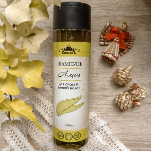 Шампунь для волос, СпивакЪ, Алоэ, 250 мл отлично подойдет для восстановления сухих и ломких волос Шампунь для волос, СпивакЪ, Алоэ, 250 мл отлично подойдет для восстановления сухих и ломких волос