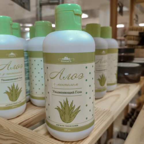 Гель Алоэ с д-пантенолом - прекрасное средство для восстановления и увлажнения кожи, в том числе и после загара. ОТЗЫВ ПОКУПАТЕЛЯ Гель Алоэ с д-пантенолом - прекрасное средство для восстановления и увлажнения кожи, в том числе и после загара. ОТЗЫВ ПОКУПАТЕЛЯ