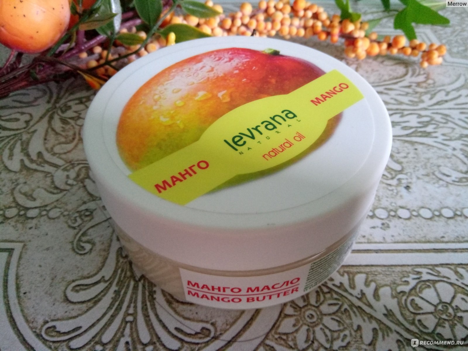 Баттер для тела, Levrana, Манго. Прекрасно подходит для ухода за зрелой и сухой кожей, обладает регенерирующими, тонизирующими свойствами Баттер для тела, Levrana, Манго. Прекрасно подходит для ухода за зрелой и сухой кожей, обладает регенерирующими, тонизирующими свойствами