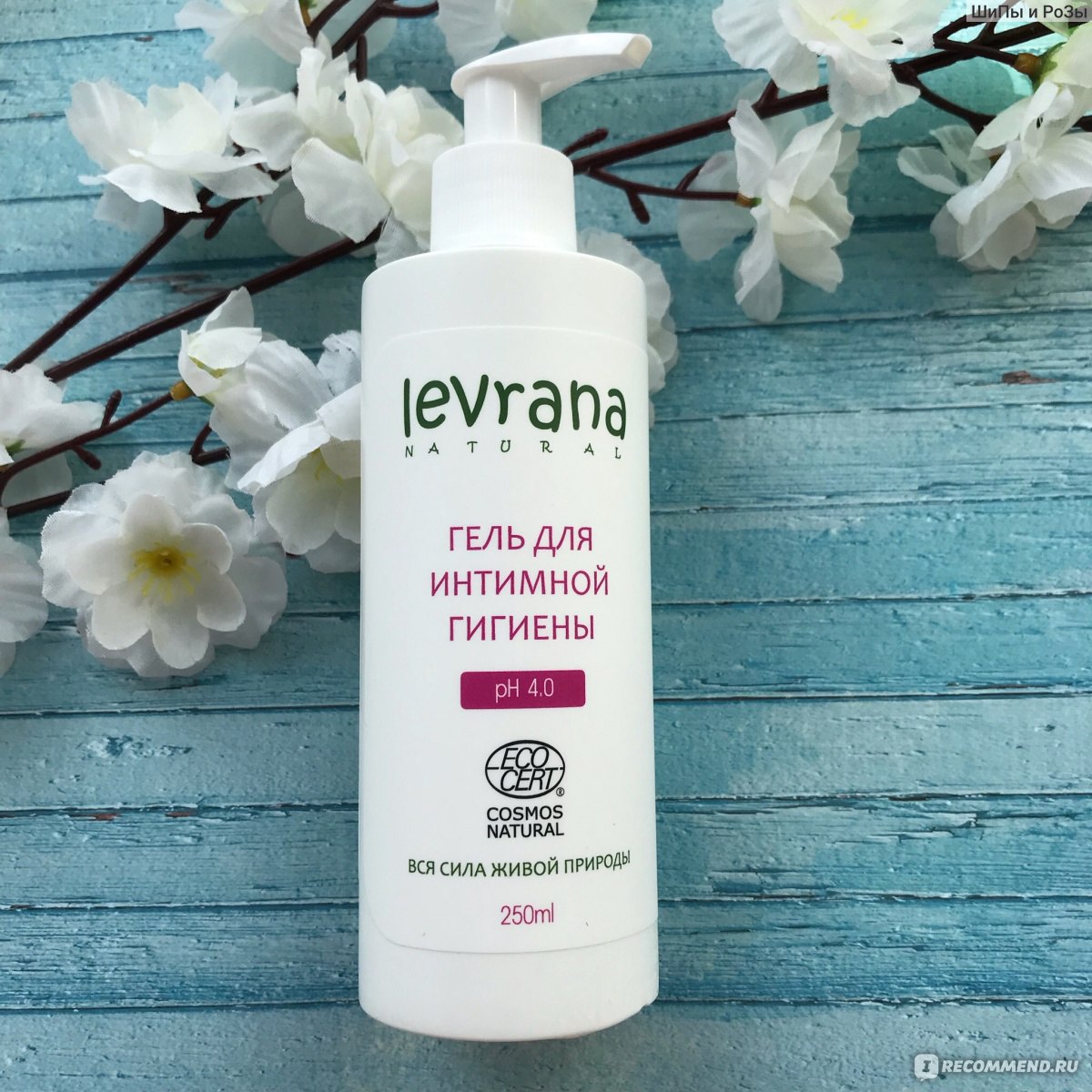 Гель для интимной гигиены, Levrana - мягкий и деликатный! Гель для интимной гигиены, Levrana - мягкий и деликатный!