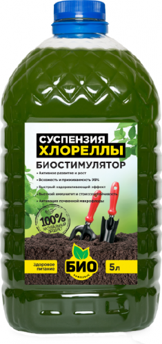 Инновационные биопродукты для растений - Суспензия хлореллы, Экстракт хвои, гумины, сапропель от производителя Инновационные биопродукты для растений - Суспензия хлореллы, Экстракт хвои, гумины, сапропель от производителя