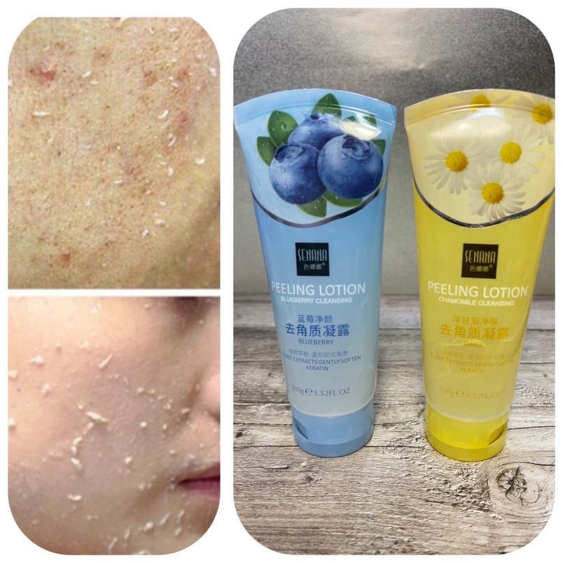 Сбор до 12.07.2021г. Bioaqua и другие ТМ. Р@спродажа! Гидрогелевые патчи от 135руб! Нефритовые массажеры от 120руб. и многое другое - 6. Сбор до 12.07.2021г. Bioaqua и другие ТМ. Р@спродажа! Гидрогелевые патчи от 135руб! Нефритовые массажеры от 120руб. и многое другое - 6.