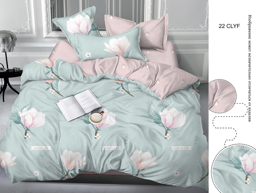 НОВИНКА!!! РЕКОМЕНДУЮ ВСЕМ!!! ОЧЕНЬ НЕЖНАЯ РАСЦВЕТКА!!! КАМЕЛИЯ БИРЮЗОВАЯ Сатин Премиум Цена 1.5 СП ( 1 наволочка)-1363р+орг Материал: сатин 100% хлопок-плотность 120 г/кв.м Сатин является гипоаллергенной и экологически чистой тканью. Следовательно, испол НОВИНКА!!! РЕКОМЕНДУЮ ВСЕМ!!! ОЧЕНЬ НЕЖНАЯ РАСЦВЕТКА!!! КАМЕЛИЯ БИРЮЗОВАЯ Сатин Премиум Цена 1.5 СП ( 1 наволочка)-1363р+орг Материал: сатин 100% хлопок-плотность 120 г/кв.м Сатин является гипоаллергенной и экологически чистой тканью. Следовательно, испол