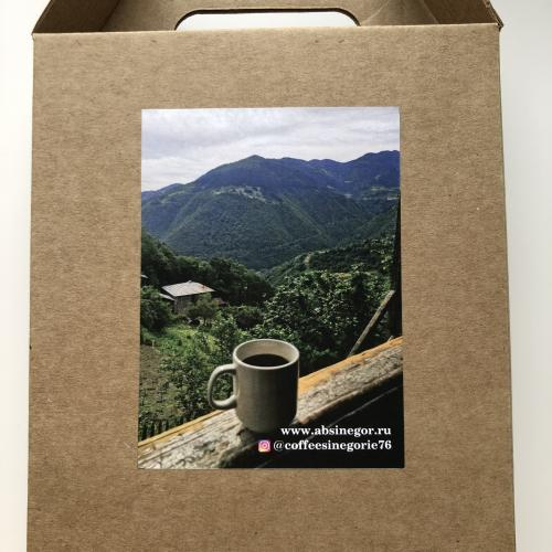 ОРИГИНАЛЬНЫЙ ПОДАРОК ДЛЯ ЛЮБИТЕЛЕЙ КОФЕ ,2 УПАКОВКИ ПО 200 ГРАММ - Ethiopia Yrgacheffe, ЭКСКЛЮЗИВНЫЙ СОРТ ВЫСШЕЙ КАТЕГОРИИ И СОРТ Ethiopia Sidamo Dry ИЗ РЕГИОНА Sidamo , 569 РУБЛЕЙ! ОРИГИНАЛЬНЫЙ ПОДАРОК ДЛЯ ЛЮБИТЕЛЕЙ КОФЕ ,2 УПАКОВКИ ПО 200 ГРАММ - Ethiopia Yrgacheffe, ЭКСКЛЮЗИВНЫЙ СОРТ ВЫСШЕЙ КАТЕГОРИИ И СОРТ Ethiopia Sidamo Dry ИЗ РЕГИОНА Sidamo , 569 РУБЛЕЙ!