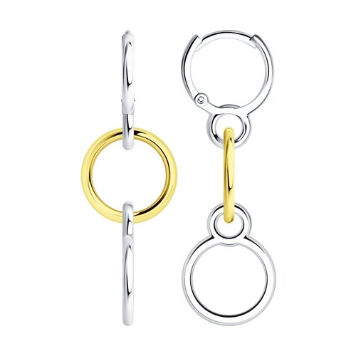 Серьги из золочёного серебра ПРЕЛЕСТНЫЕ! Серьги из золочёного серебра ПРЕЛЕСТНЫЕ!