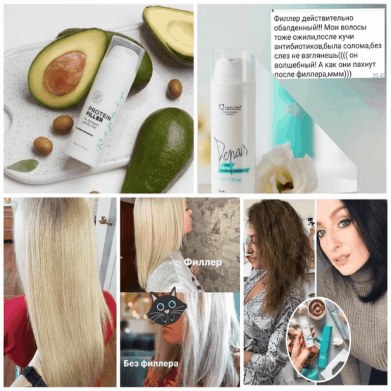 Девочки, в наличии филлеры для вас. Волшебное средство для волос, фантастический эффект, волосы становятся, как шелк! Девочки, в наличии филлеры для вас. Волшебное средство для волос, фантастический эффект, волосы становятся, как шелк!