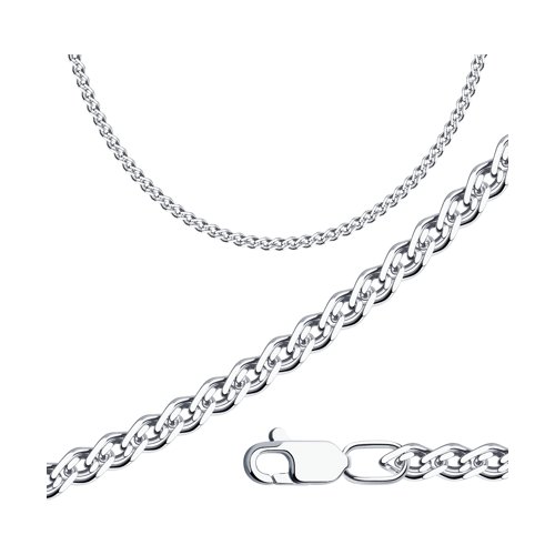 ОТЛИЧНЫЕ ЦЕПИ!!!!! ОЧЕНЬ ХОРОШИЕ ПО КАЧЕСТВУ!!!! ОТЛИЧНЫЕ ЦЕПИ!!!!! ОЧЕНЬ ХОРОШИЕ ПО КАЧЕСТВУ!!!!