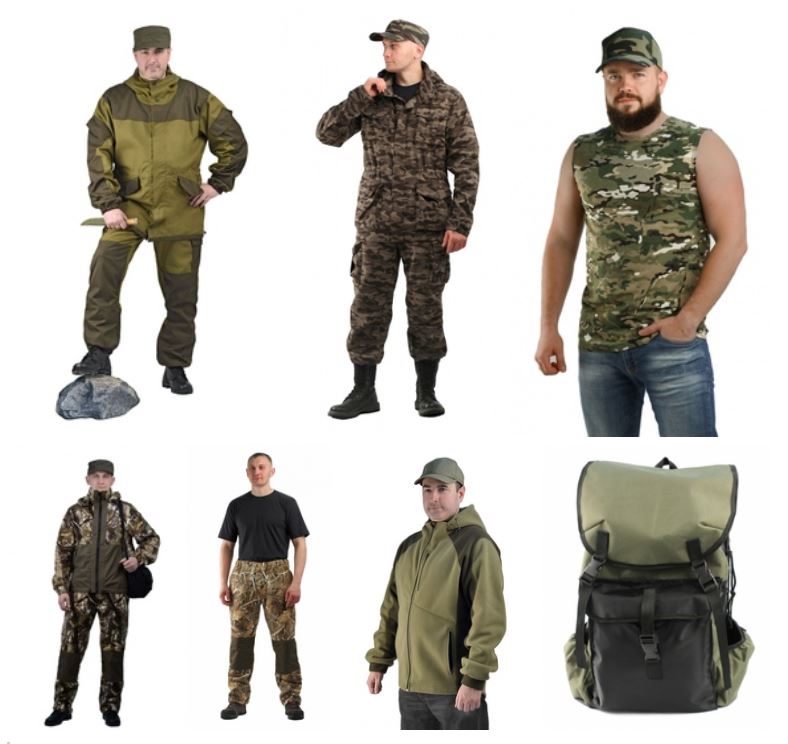 Камуфляж - одежда для настоящих мужчин! Все для охоты, рыбалки и просто вылазок на природу в любое время года-31 Камуфляж - одежда для настоящих мужчин! Все для охоты, рыбалки и просто вылазок на природу в любое время года-31