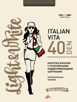 ìàâéíùå ëïìçïôëé ïô ìõþûéè ðòïéú÷ïäéôåìåê!!! VITA 40 Light&White ðïìõðòïúòáþîùå ëïìçïôù ó ûïòôéëáíé ÷óåçï 113 òõâìåê! ëáþåóô÷ï - óõðåò!! ìàâéíùå ëïìçïôëé ïô ìõþûéè ðòïéú÷ïäéôåìåê!!! VITA 40 Light&White ðïìõðòïúòáþîùå ëïìçïôù ó ûïòôéëáíé ÷óåçï 113 òõâìåê! ëáþåóô÷ï - óõðåò!!