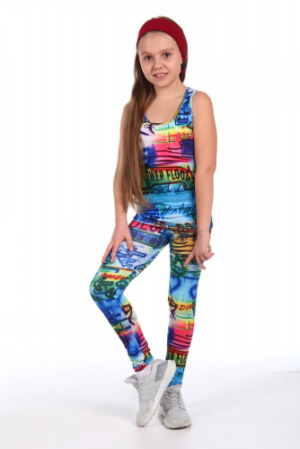 Распродажа! Борцовка Аэробика - 86руб! Распродажа! Борцовка Аэробика - 86руб!