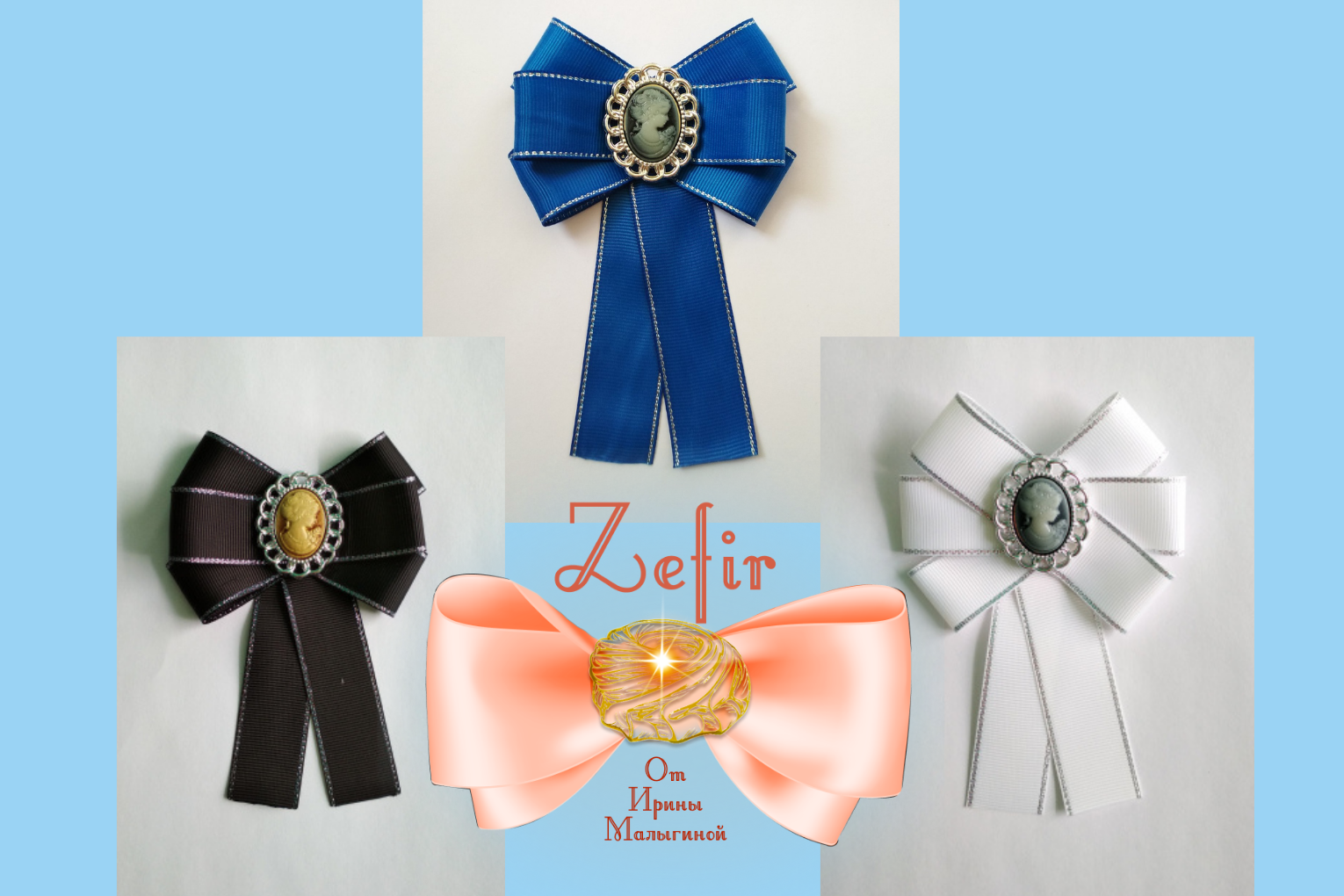 Школьные аксессуары для девочек и мальчиков! Новинки! Школьные аксессуары для девочек и мальчиков! Новинки!