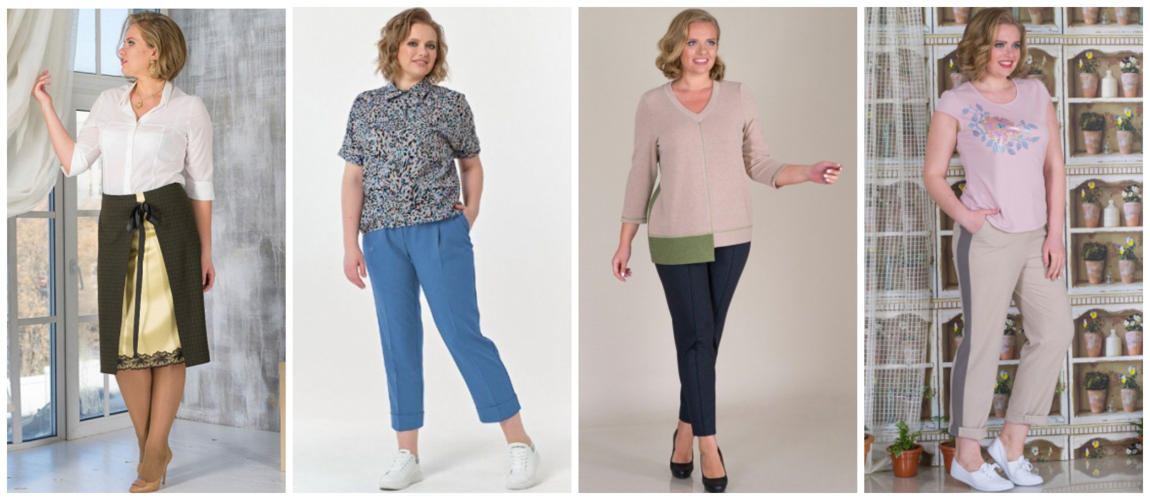 Сбор до 21.07. Распродажа любимых брюк. Все по 200 руб. и 500 руб. Сбор до 21.07. Распродажа любимых брюк. Все по 200 руб. и 500 руб.