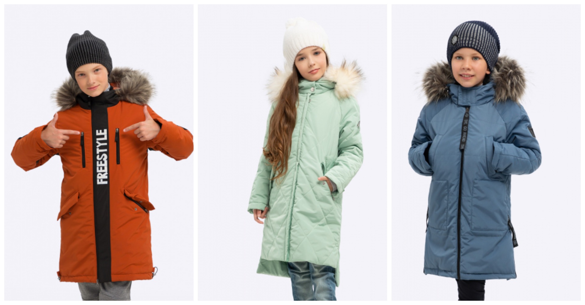 Последние дни распроджи!!! Смая качественая и теплая одежда для зимы по отличной цене!!! Последние дни распроджи!!! Смая качественая и теплая одежда для зимы по отличной цене!!!