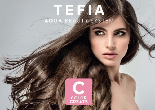 Приглашаю в долгожданные закупки красоты! Приглашаю в долгожданные закупки красоты!