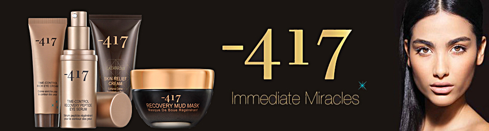 Сбор заказов. Мега-выбор израильской косметики. Супер бренды! Мin*us 417 ,Аhа*va ,Mо*n Plаtin/DSМ, Рrеmiеr, Blасk Реarl, Sea of sра, Нlаvin. Выкуп 26 Сбор заказов. Мега-выбор израильской косметики. Супер бренды! Мin*us 417 ,Аhа*va ,Mо*n Plаtin/DSМ, Рrеmiеr, Blасk Реarl, Sea of sра, Нlаvin. Выкуп 26