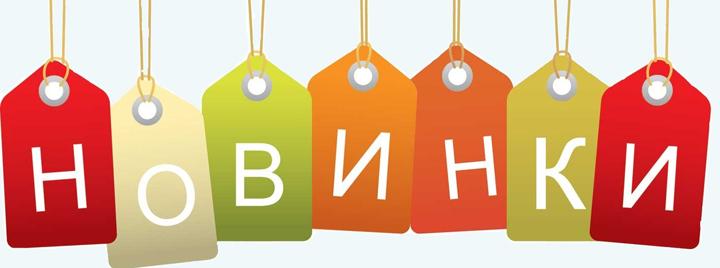 НОВИНКА!!!!НОВИНКА!!!НОВИНКА!!! Колготки Tuchе с эффектом лифтинга коленей - последняя разработка японской компании Gunze. НОВИНКА!!!!НОВИНКА!!!НОВИНКА!!! Колготки Tuchе с эффектом лифтинга коленей - последняя разработка японской компании Gunze.