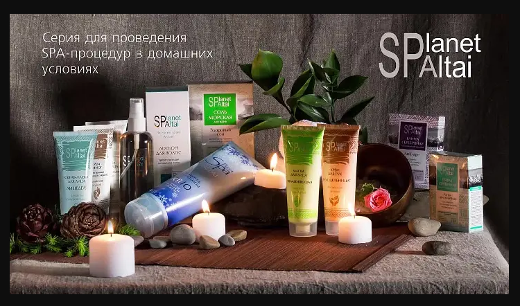 Сбор до 29.07. Две линии. Лечебная и Spa косметика Алтая. Крема, глина, чай, каменное масло по супер ценам !!! Сбор до 29.07. Две линии. Лечебная и Spa косметика Алтая. Крема, глина, чай, каменное масло по супер ценам !!!