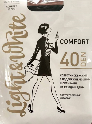 ВСЕГО 60 РУБЛЕЙ!!! НЕ ЖДИТЕ ХОЛОДОВ, ЗАКАЗЫВАЙТЕ СЕЙЧАС!! КОЛГОТКИ Light&White SUPPORT 40 С ПОДДЕРЖИВАЮЩИМИ ШОРТИКАМИ НА КАЖДЫЙ ДЕНЬ ВСЕГО 60 РУБЛЕЙ!!! НЕ ЖДИТЕ ХОЛОДОВ, ЗАКАЗЫВАЙТЕ СЕЙЧАС!! КОЛГОТКИ Light&White SUPPORT 40 С ПОДДЕРЖИВАЮЩИМИ ШОРТИКАМИ НА КАЖДЫЙ ДЕНЬ