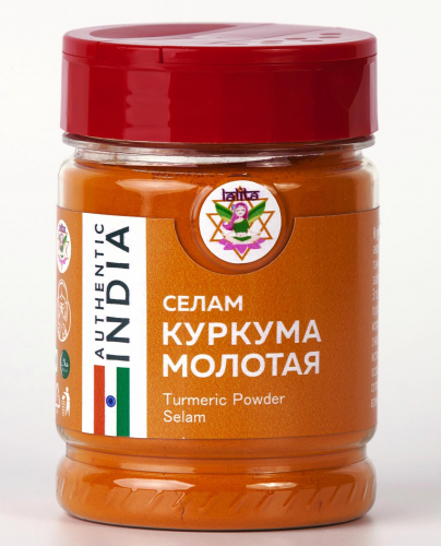 "КУРКУМА -ДЛЯ СЕРДЦА И УМА", ГОВОРИЛИ НА ВОСТОКЕ, ОДАРЯЯ ПОЧЕСТЯМИ ЭТУ ПРЯНОСТЬ! ЭТО НЕ ТОЛЬКО ПРИПРАВА, НО И ЗАМЕЧАТЕЛЬНЫЙ АНТИДЕПРЕССАНТ И ИСТОЧНИК ЖИРНЫХ КИСЛОТ ОМЕГА - 3! "КУРКУМА -ДЛЯ СЕРДЦА И УМА", ГОВОРИЛИ НА ВОСТОКЕ, ОДАРЯЯ ПОЧЕСТЯМИ ЭТУ ПРЯНОСТЬ! ЭТО НЕ ТОЛЬКО ПРИПРАВА, НО И ЗАМЕЧАТЕЛЬНЫЙ АНТИДЕПРЕССАНТ И ИСТОЧНИК ЖИРНЫХ КИСЛОТ ОМЕГА - 3!