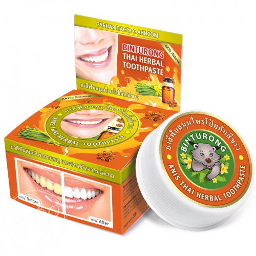 ОТБЕЛИВАЮЩАЯ ЗУБНАЯ ПАСТА С ЭКСТРАКТОМ АНИСА И ЭВКАЛИПТА, /Binturong Anise Thai Herbal Toothpaste ОТЛИЧНО ОЧИЩАЕТ ЗУБНУЮ ЭМАЛЬ,СНИМАЕТ ВОСПАЛЕНИЕ, ЗАЩИЩАЕТОТ КАРИЕСА, ТАКОЙ БАНОЧКИХВАТАЕТ НА 3 МЕСЯЦА, ЦЕНА ВСЕГО 110 РУБЛЕЙ! В МАГАЗИНАХ БОЛЕЕ 300! ТАИЛАНД ОТБЕЛИВАЮЩАЯ ЗУБНАЯ ПАСТА С ЭКСТРАКТОМ АНИСА И ЭВКАЛИПТА, /Binturong Anise Thai Herbal Toothpaste ОТЛИЧНО ОЧИЩАЕТ ЗУБНУЮ ЭМАЛЬ,СНИМАЕТ ВОСПАЛЕНИЕ, ЗАЩИЩАЕТОТ КАРИЕСА, ТАКОЙ БАНОЧКИХВАТАЕТ НА 3 МЕСЯЦА, ЦЕНА ВСЕГО 110 РУБЛЕЙ! В МАГАЗИНАХ БОЛЕЕ 300! ТАИЛАНД