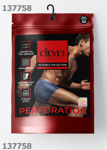 Распродажа - 40% Кл.ев.ер. Мужская одежда. Новинки. Бесшовка Распродажа - 40% Кл.ев.ер. Мужская одежда. Новинки. Бесшовка