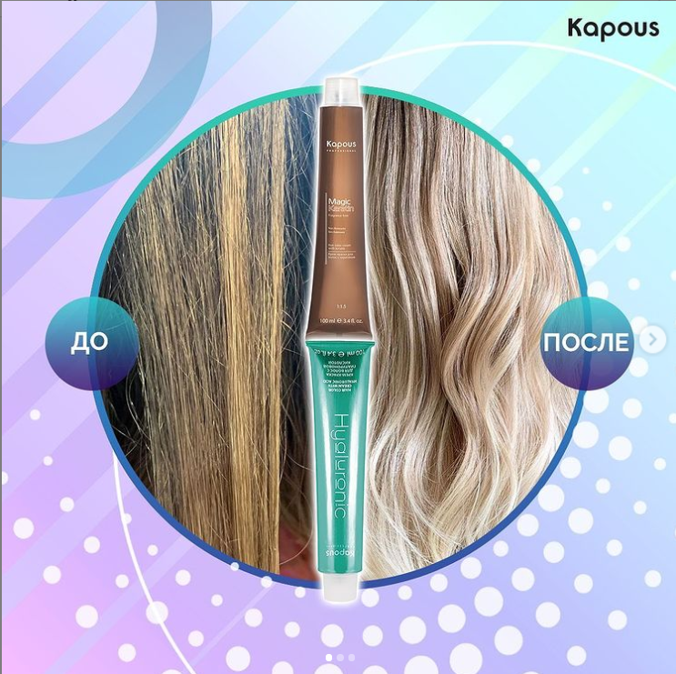 Хорошо быть девушкой - не надо объяснять, почему сегодня хочется малиновый ирокез, а завтра нежные волнистые локоны. Любовь к преображениям у нас в крови! Хорошо быть девушкой - не надо объяснять, почему сегодня хочется малиновый ирокез, а завтра нежные волнистые локоны. Любовь к преображениям у нас в крови!