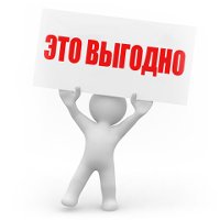 ХИТ ПРОДАЖ!!!! Порошок стиральный с ферментом яичного белка для полного устранения пятен всего 200 руб!!! Достанется всем, быстрые раздачи после стопа!!!! ХИТ ПРОДАЖ!!!! Порошок стиральный с ферментом яичного белка для полного устранения пятен всего 200 руб!!! Достанется всем, быстрые раздачи после стопа!!!!