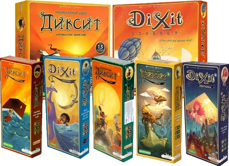 Настольные игры от Стиль жизни: хиты, которые объединяют! 10/21. Коварный лис, Диксит, Сырный замок, Спящие королевы в наличии! Настольные игры от Стиль жизни: хиты, которые объединяют! 10/21. Коварный лис, Диксит, Сырный замок, Спящие королевы в наличии!