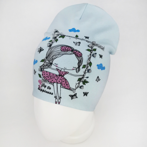 Сбор до 15.08.Распродажа детских шапочек, варежек, шарфов от Российского производителя! ПОЛНАЯ ЛИКВИДАЦИЯ!!! 50% скидка на ВСЕ!!! Цены от 29 руб! Сбор до 15.08.Распродажа детских шапочек, варежек, шарфов от Российского производителя! ПОЛНАЯ ЛИКВИДАЦИЯ!!! 50% скидка на ВСЕ!!! Цены от 29 руб!