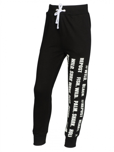 аш ребенок уже подросток? Новая Школа. Жаркое лето аш ребенок уже подросток? Новая Школа. Жаркое лето