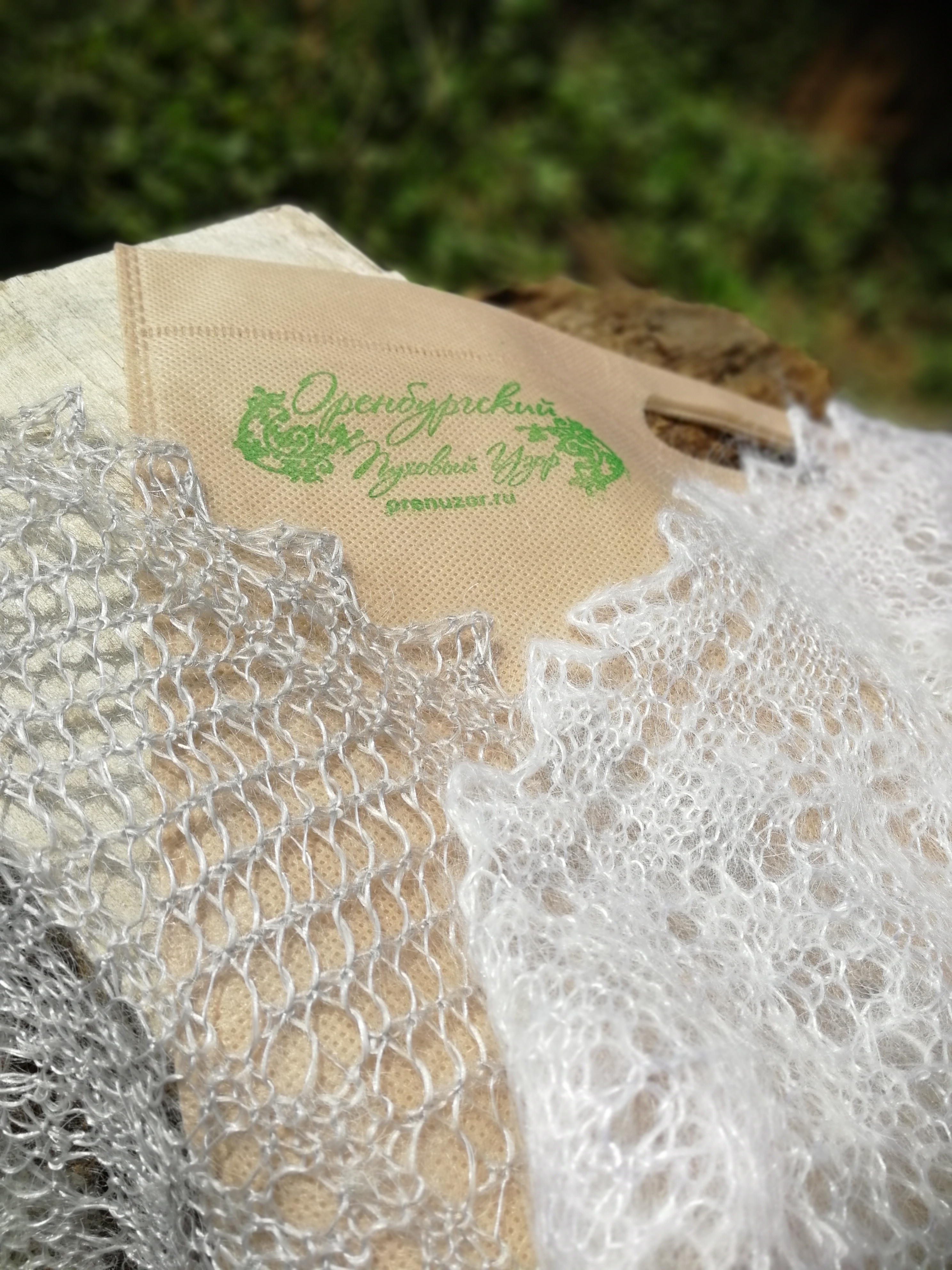 Сбор до 20.08.21. Оренбургский пуховый узор. Сезон открыт. Новинки. Вык 04/21. Сбор до 20.08.21. Оренбургский пуховый узор. Сезон открыт. Новинки. Вык 04/21.