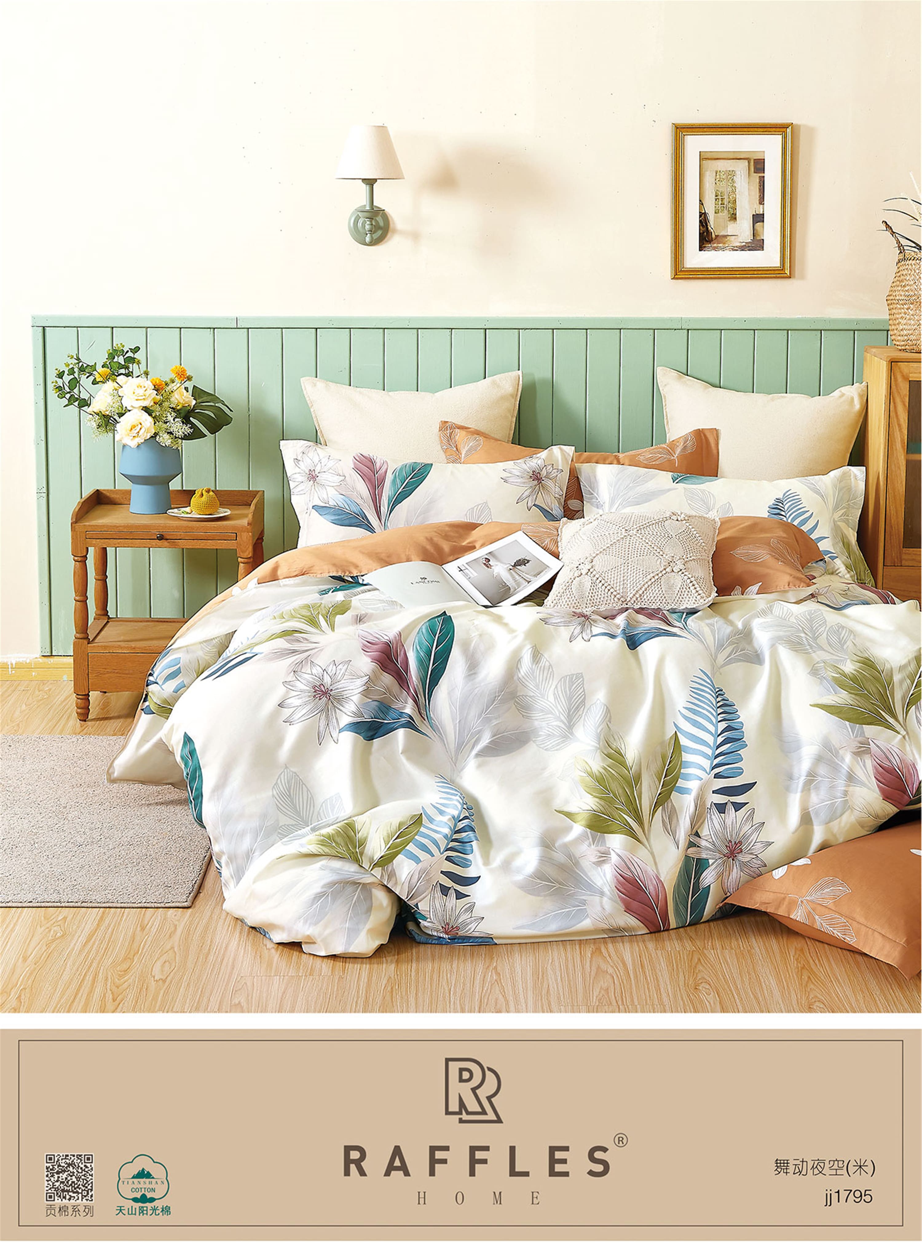 ДРУЗЬЯ!!!! ВЫШЛИ НОВИНКИ!!!! НЕ УСПЕВАЮ ДОБАВЛЯТЬ!!!! СМОТРИМ САЙТ, МНЕ В ТЕМЕ ПИШЕМ ЧТО НУЖНО. НАША ЦЕНА САМАЯ ЛУЧШАЯ ОТ 40 000 СМОТРИТЕ. ВЫБИРАЕМ ТУТ inga-styletex.ru/ Инга Стиль Текс - постельное белье иваново от производителя Постельное белье иванов ДРУЗЬЯ!!!! ВЫШЛИ НОВИНКИ!!!! НЕ УСПЕВАЮ ДОБАВЛЯТЬ!!!! СМОТРИМ САЙТ, МНЕ В ТЕМЕ ПИШЕМ ЧТО НУЖНО. НАША ЦЕНА САМАЯ ЛУЧШАЯ ОТ 40 000 СМОТРИТЕ. ВЫБИРАЕМ ТУТ inga-styletex.ru/ Инга Стиль Текс - постельное белье иваново от производителя Постельное белье иванов