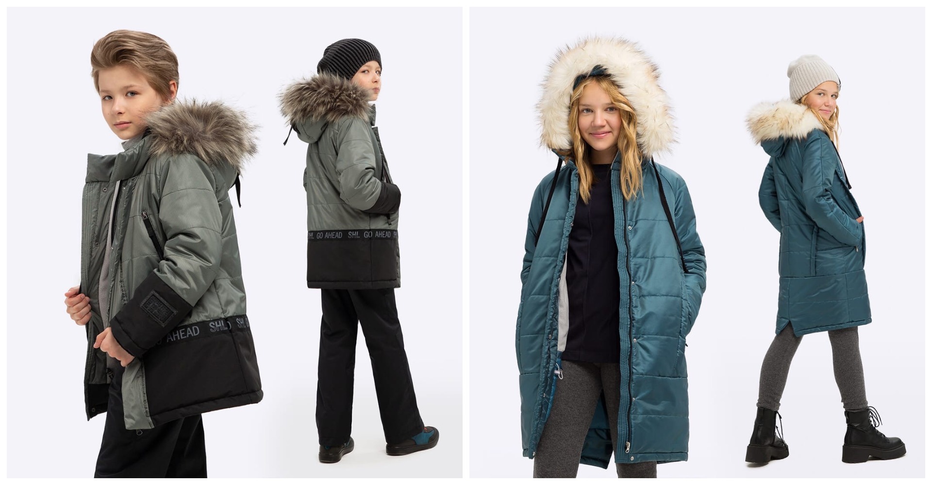 СУПЕР НОВОСТЬ!!!!! СТИЛЬНАЯ ВЕРХНЯЯ ОДЕЖДА ДЛЯ ДЕТЕЙ И ПОДРОСТКОВ СО СКИДКАМИ ДО 40%!!!! САМОЕ ВРЕМЕНЯ ПОДУМАТЬ О ВЕРХНЕЙ ОДЕЖДЕ НА ОСЕНЬ И ЗИМУ!!!!! СУПЕР НОВОСТЬ!!!!! СТИЛЬНАЯ ВЕРХНЯЯ ОДЕЖДА ДЛЯ ДЕТЕЙ И ПОДРОСТКОВ СО СКИДКАМИ ДО 40%!!!! САМОЕ ВРЕМЕНЯ ПОДУМАТЬ О ВЕРХНЕЙ ОДЕЖДЕ НА ОСЕНЬ И ЗИМУ!!!!!