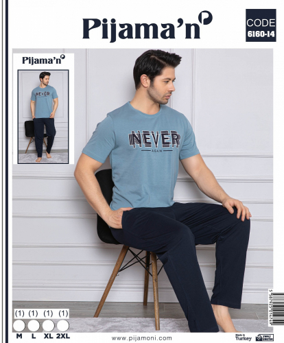 МУЖСКОЙ ДОМАШНИЙ КОМПЛЕКТ Pijamoni , 755 РУБЛЕЙ! ТУРЦИЯ! ОЧЕНЬ ХОРОШЕЕ КАЧЕСТВО! МУЖСКОЙ ДОМАШНИЙ КОМПЛЕКТ Pijamoni , 755 РУБЛЕЙ! ТУРЦИЯ! ОЧЕНЬ ХОРОШЕЕ КАЧЕСТВО!