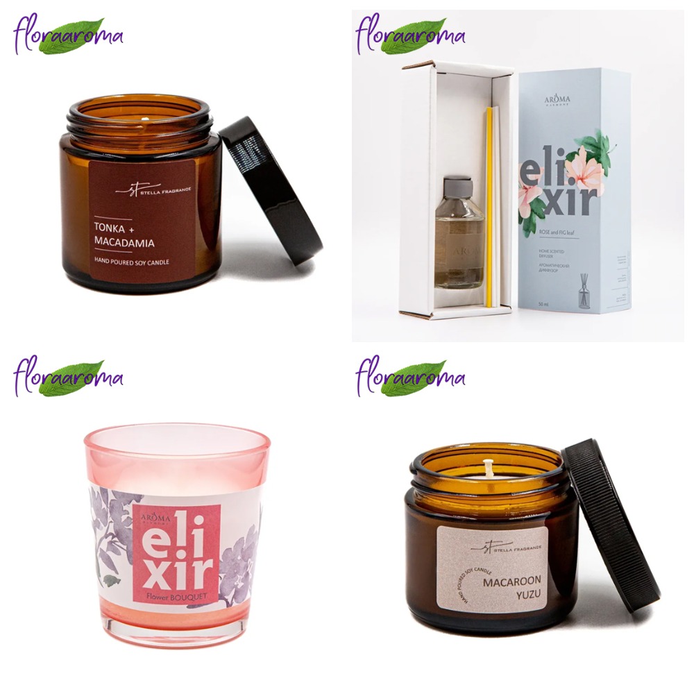 Сбор до 26.08.21 Ароматный уход за домом, антисептики. Вык 07-21 Сбор до 26.08.21 Ароматный уход за домом, антисептики. Вык 07-21