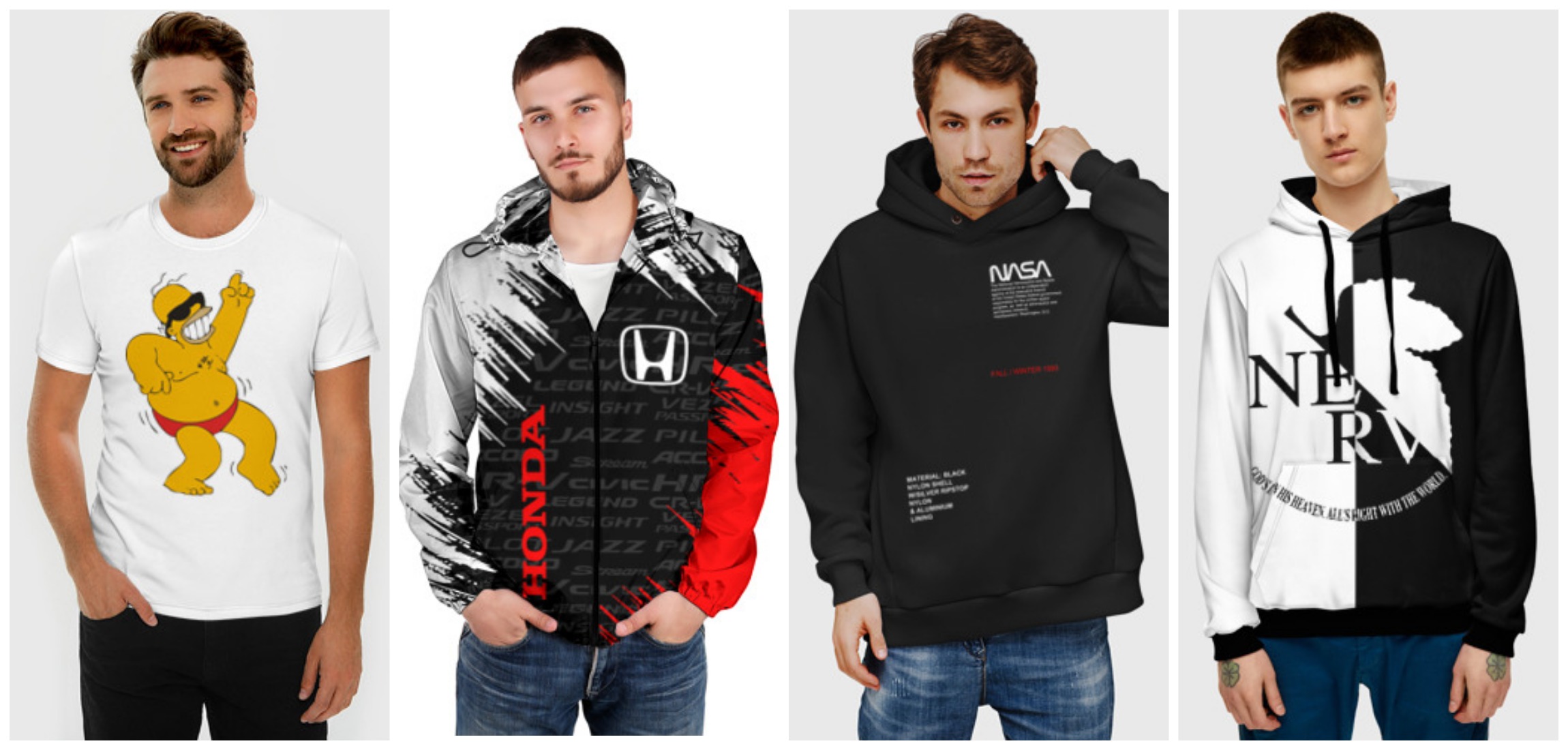 Сбор до 28.08 Будь в тренде! Все для любимых мужчин. 10001 футболка, майки, брюки, костюмы от Vsemayki. Свое производство. Непревзойдённый дизайн. Размеры 40-78. Сбор до 28.08 Будь в тренде! Все для любимых мужчин. 10001 футболка, майки, брюки, костюмы от Vsemayki. Свое производство. Непревзойдённый дизайн. Размеры 40-78.