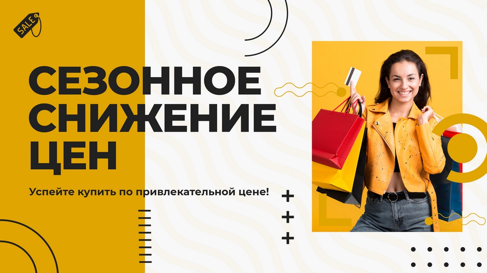 Сбор до 23 августа. Для каждой дамы свой "Каприз")) Качественный трикотаж для всей семьи по разумным ценам! Сбор до 23 августа. Для каждой дамы свой "Каприз")) Качественный трикотаж для всей семьи по разумным ценам!