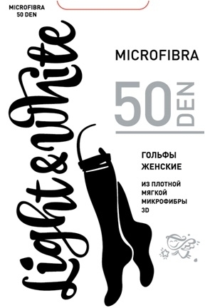 ГОЛЬФЫ ИЗ МИКРОФИБРЫ ВСЕГО 15 РУБЛЕЙ! ГОЛЬФЫ ИЗ МИКРОФИБРЫ ВСЕГО 15 РУБЛЕЙ!