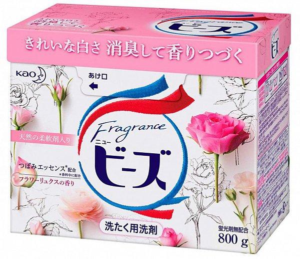 В НАЛИЧИИ! Бытовая химия. Ближайшая раздача 29 августа! В НАЛИЧИИ! Бытовая химия. Ближайшая раздача 29 августа!