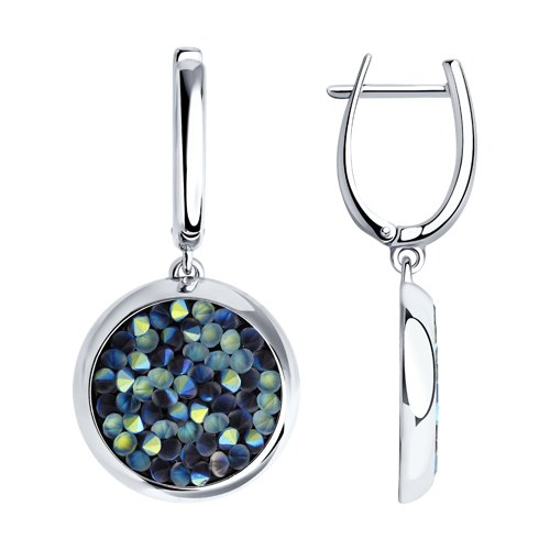 ШИКАРНЫЕ И ОЧЕНЬ ИНТЕРЕСНЫЕ СЕРЬГИ! Серьги Базовая цена: 2260 р+орг Артикул: 9*40*22*685 Уровень цен: СП цены Проба 925 Покрытие Родаж Вес изделия 8,2 г ШИКАРНЫЕ И ОЧЕНЬ ИНТЕРЕСНЫЕ СЕРЬГИ! Серьги Базовая цена: 2260 р+орг Артикул: 9*40*22*685 Уровень цен: СП цены Проба 925 Покрытие Родаж Вес изделия 8,2 г