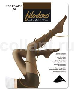 Колготки женские FILODORO Top Comfort 50 Компрессия по ноге - 193 РУБЛЯ! РАЗМЕРЫ ОТ 2 -КИ ДО 5-КИ! БОЛЬШОЙ ВЫБОР ЦВЕТОВ ! Колготки женские FILODORO Top Comfort 50 Компрессия по ноге - 193 РУБЛЯ! РАЗМЕРЫ ОТ 2 -КИ ДО 5-КИ! БОЛЬШОЙ ВЫБОР ЦВЕТОВ !