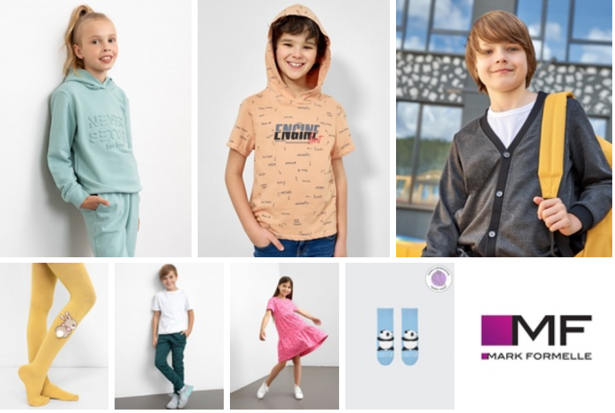 NEW! Любимые бренды! Легко быть стильным с М@rк Fоrmеllе! Классная детская одежда из Беларуси по доступным ценам! Толстовки, костюмы, нижнее белье, термобелье, головные уборы, носки и колготки! Качество - выше всяких похвал! NEW! Любимые бренды! Легко быть стильным с М@rк Fоrmеllе! Классная детская одежда из Беларуси по доступным ценам! Толстовки, костюмы, нижнее белье, термобелье, головные уборы, носки и колготки! Качество - выше всяких похвал!