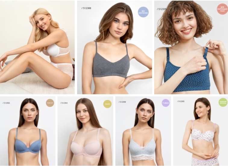 Все знают как сложно подобрать себе ту самую идеальную модель бюстгальтера! Именно поэтому в ассортименте М@rк Fоrmеllе можно найти вариант по душе: без косточек, spacer, push-up. t-shirt, бюст для кормящих мам или бюстье! Все знают как сложно подобрать себе ту самую идеальную модель бюстгальтера! Именно поэтому в ассортименте М@rк Fоrmеllе можно найти вариант по душе: без косточек, spacer, push-up. t-shirt, бюст для кормящих мам или бюстье!