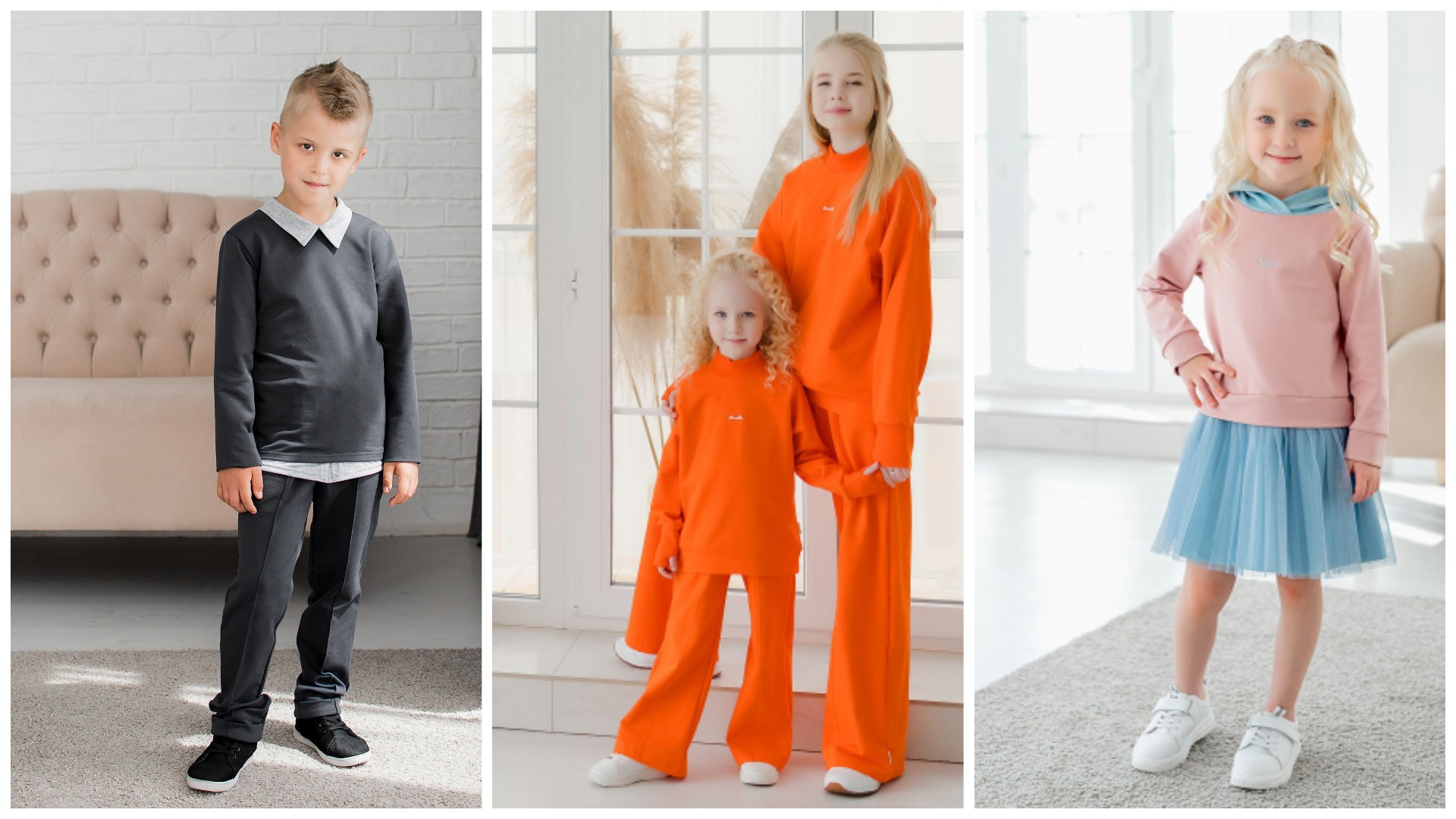 ГОТОВИМ ЛЮБИМЫХ ДЕТЕЙ В ШКОЛУ И САДИК С ЛЮБИМЫМ БРЕНДОМ!!!! КАЧЕСТВЕННАЯ ОДЕЖДА ПО ПРИЕМЛЕМЫМ ЦЕНАМ!!! ГОТОВИМ ЛЮБИМЫХ ДЕТЕЙ В ШКОЛУ И САДИК С ЛЮБИМЫМ БРЕНДОМ!!!! КАЧЕСТВЕННАЯ ОДЕЖДА ПО ПРИЕМЛЕМЫМ ЦЕНАМ!!!