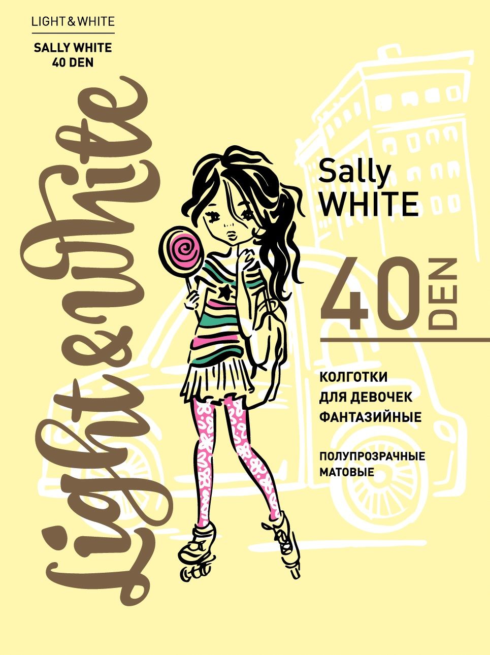ДЛЯ МАЛЕНЬКИХ МОДНИЦ! ДЕТСКИЕ КОЛГОТКИ С РИСУНКОМ SALLY WHITE Light&White ВСЕГО 96 РУБЛЕЙ! ДЛЯ МАЛЕНЬКИХ МОДНИЦ! ДЕТСКИЕ КОЛГОТКИ С РИСУНКОМ SALLY WHITE Light&White ВСЕГО 96 РУБЛЕЙ!