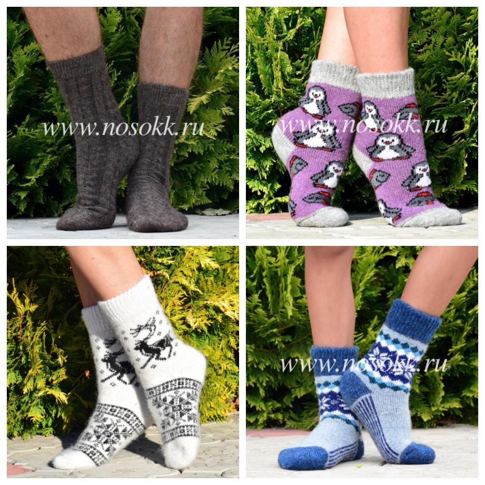 СЕЗОН ОТКЛЮЧЕННЫХ БАТАРЕЙ СОВСЕМ СКОРО!!!! УТЕПЛЯЕМ НОЖКИ УЖЕ СЕЙЧАС!!!!! СЕЗОН ОТКЛЮЧЕННЫХ БАТАРЕЙ СОВСЕМ СКОРО!!!! УТЕПЛЯЕМ НОЖКИ УЖЕ СЕЙЧАС!!!!!