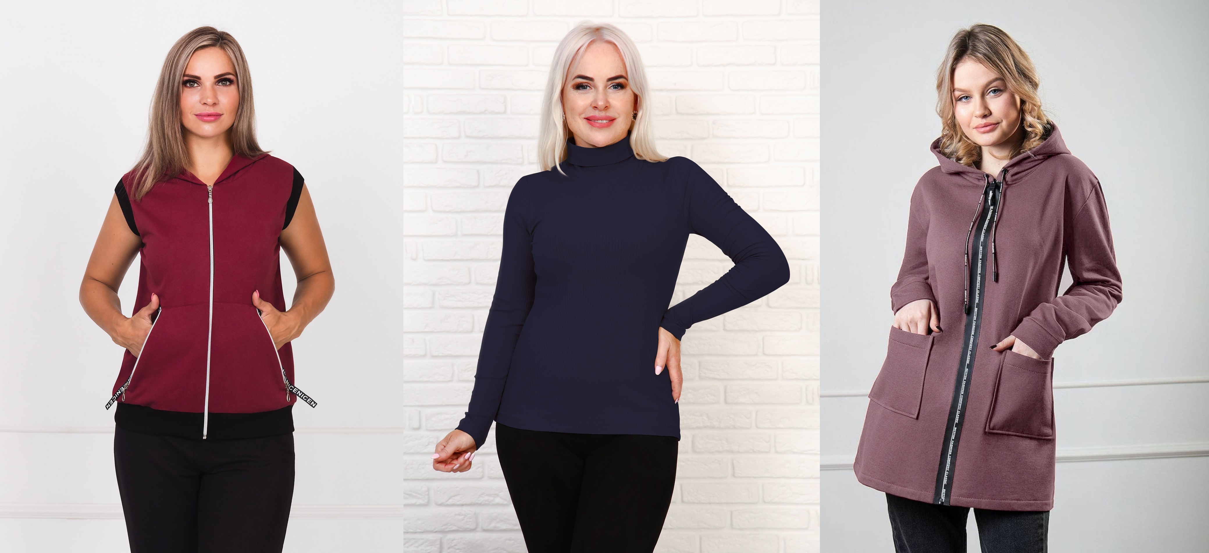 Сбор до 13 сентября. Новый бренд!!! Комфортный трикотаж от российского производителя Сбор до 13 сентября. Новый бренд!!! Комфортный трикотаж от российского производителя