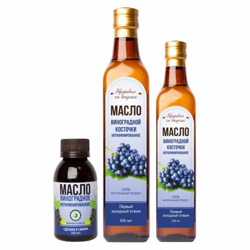 ТМ Дом Кедра. Новинки! Кекс и печенье VEGAN. Кедровое молоко, шоколад, сливки, эко-каши, супы, 20 видов масла холодного отжима, 12 видов муки. Кедровые ложки, лопатки. ТМ Дом Кедра. Новинки! Кекс и печенье VEGAN. Кедровое молоко, шоколад, сливки, эко-каши, супы, 20 видов масла холодного отжима, 12 видов муки. Кедровые ложки, лопатки.