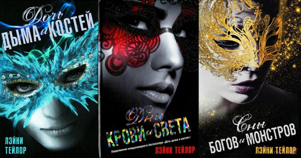 братство братство